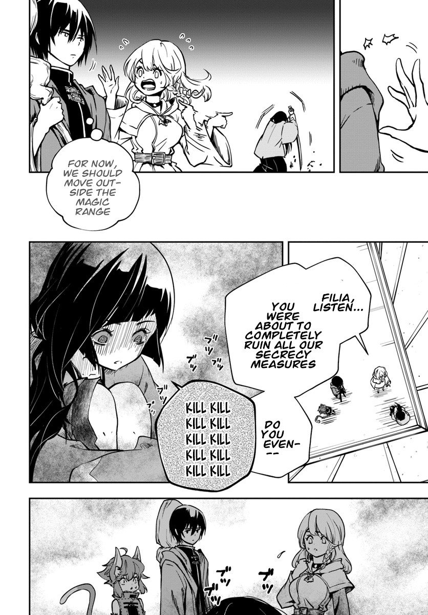 Is It Odd That I Became An Adventurer Even If I Graduated The Witchcraft Institute? Chapter 4 page 5 - Chapter 4