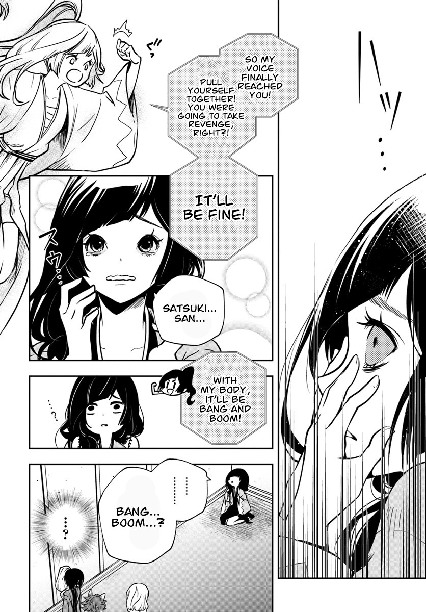 Is It Odd That I Became An Adventurer Even If I Graduated The Witchcraft Institute? Chapter 4 page 7 - Chapter 4