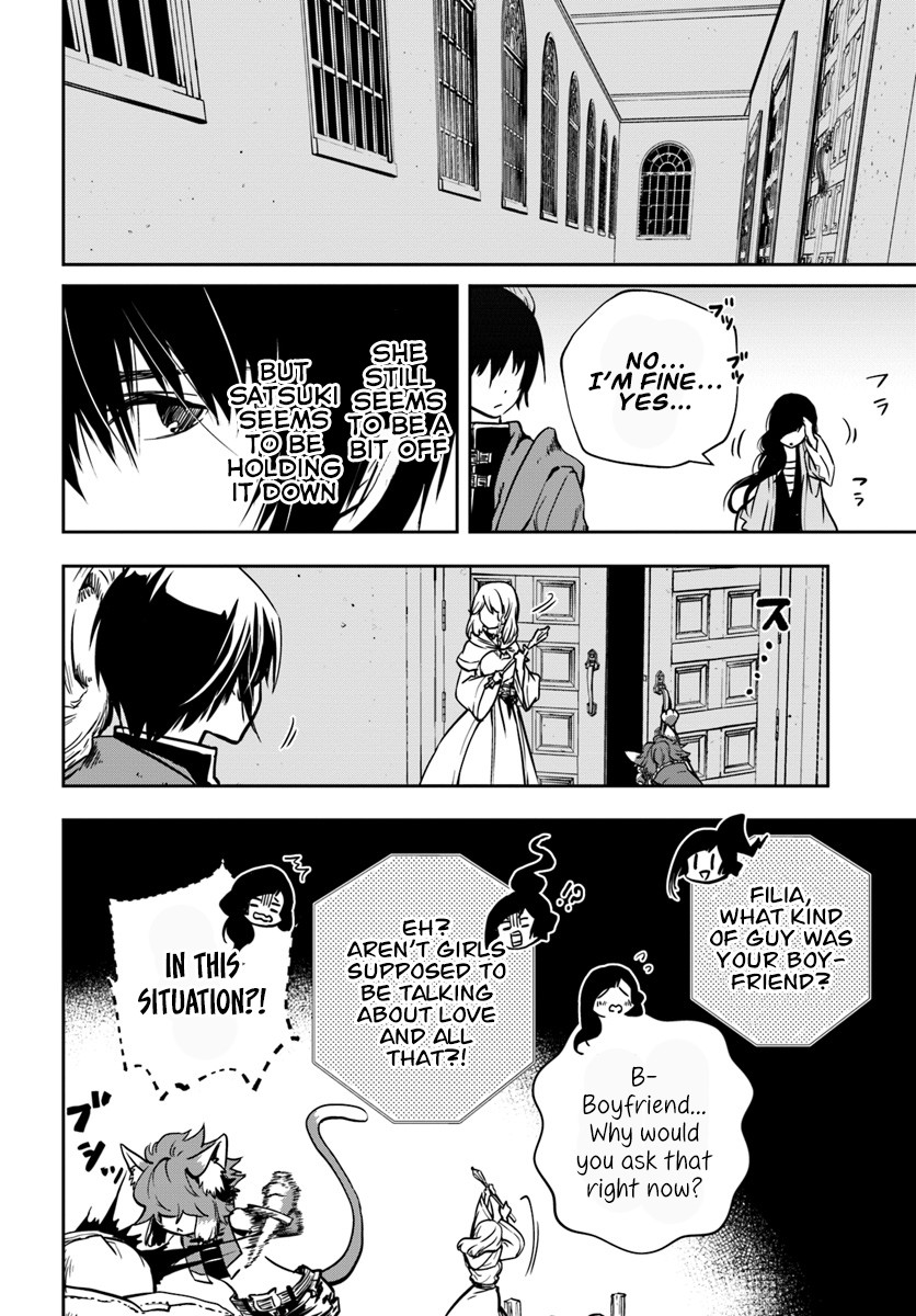 Is It Odd That I Became An Adventurer Even If I Graduated The Witchcraft Institute? Chapter 4 page 9 - Chapter 4