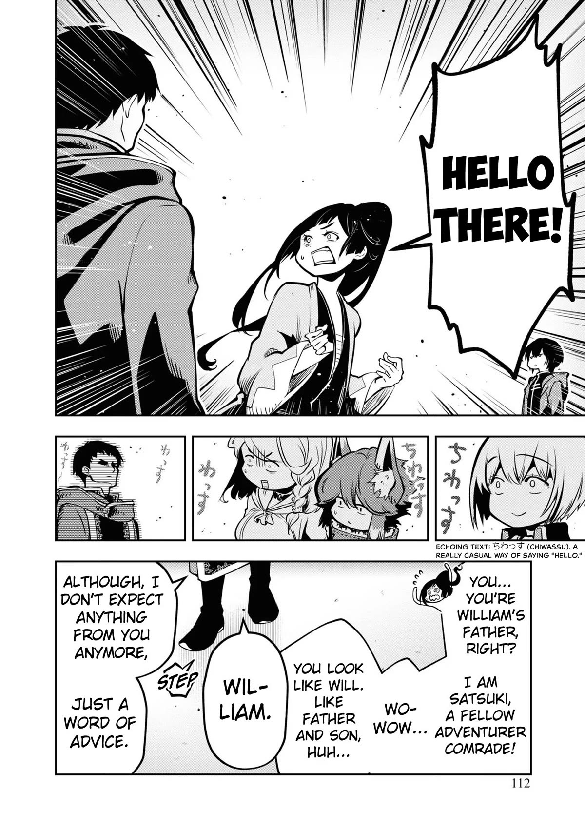 Is It Odd That I Became An Adventurer Even If I Graduated The Witchcraft Institute? Chapter 40 page 17 - Chapter 40