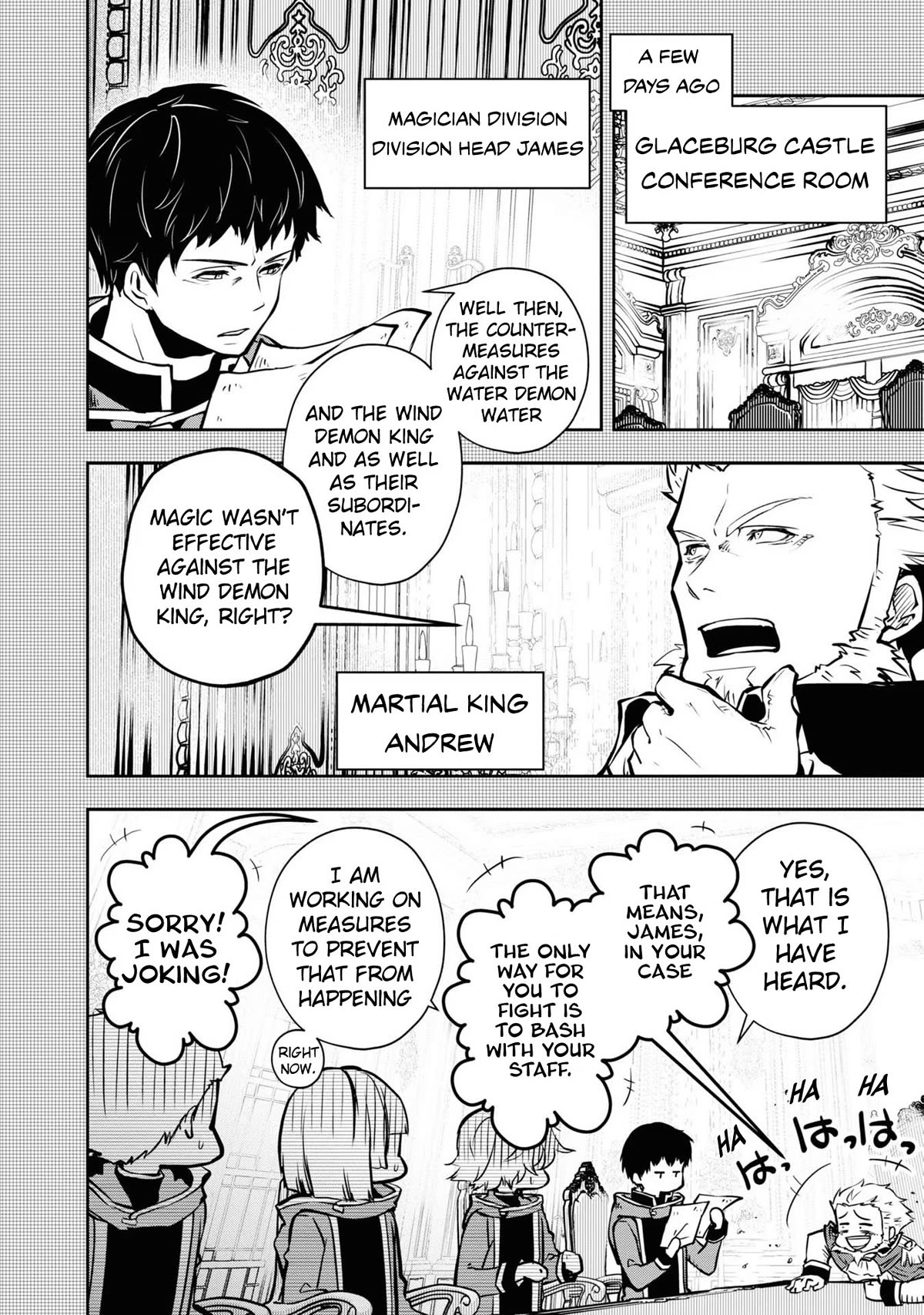 Is It Odd That I Became An Adventurer Even If I Graduated The Witchcraft Institute? Chapter 40 page 7 - Chapter 40
