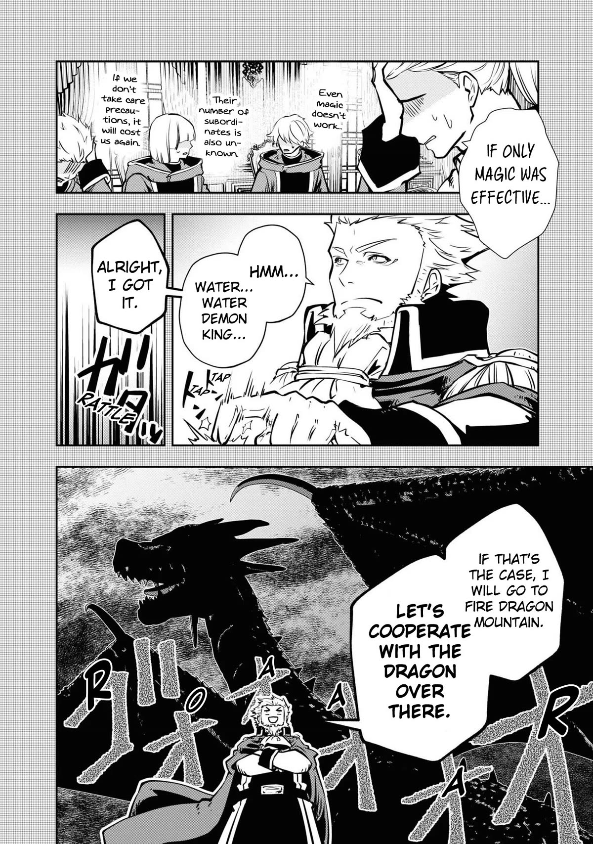 Is It Odd That I Became An Adventurer Even If I Graduated The Witchcraft Institute? Chapter 40 page 9 - Chapter 40