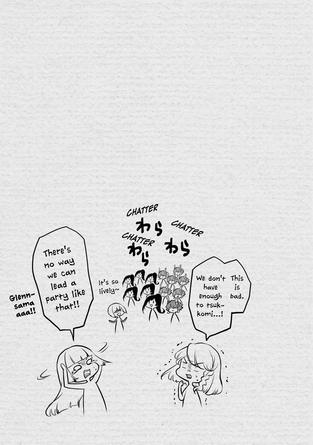 Is It Odd That I Became An Adventurer Even If I Graduated The Witchcraft Institute? Chapter 41.5 page 5 - Chapter 41.5: Volume 8 Extras