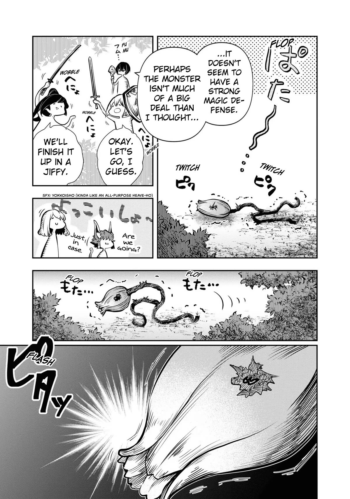 Is It Odd That I Became An Adventurer Even If I Graduated The Witchcraft Institute? Chapter 41 page 12 - Chapter 41