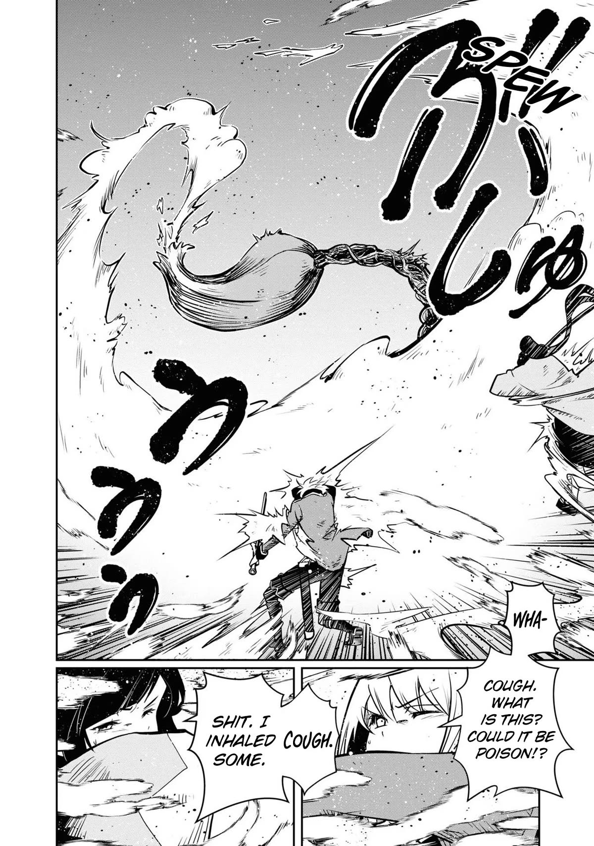 Is It Odd That I Became An Adventurer Even If I Graduated The Witchcraft Institute? Chapter 41 page 15 - Chapter 41