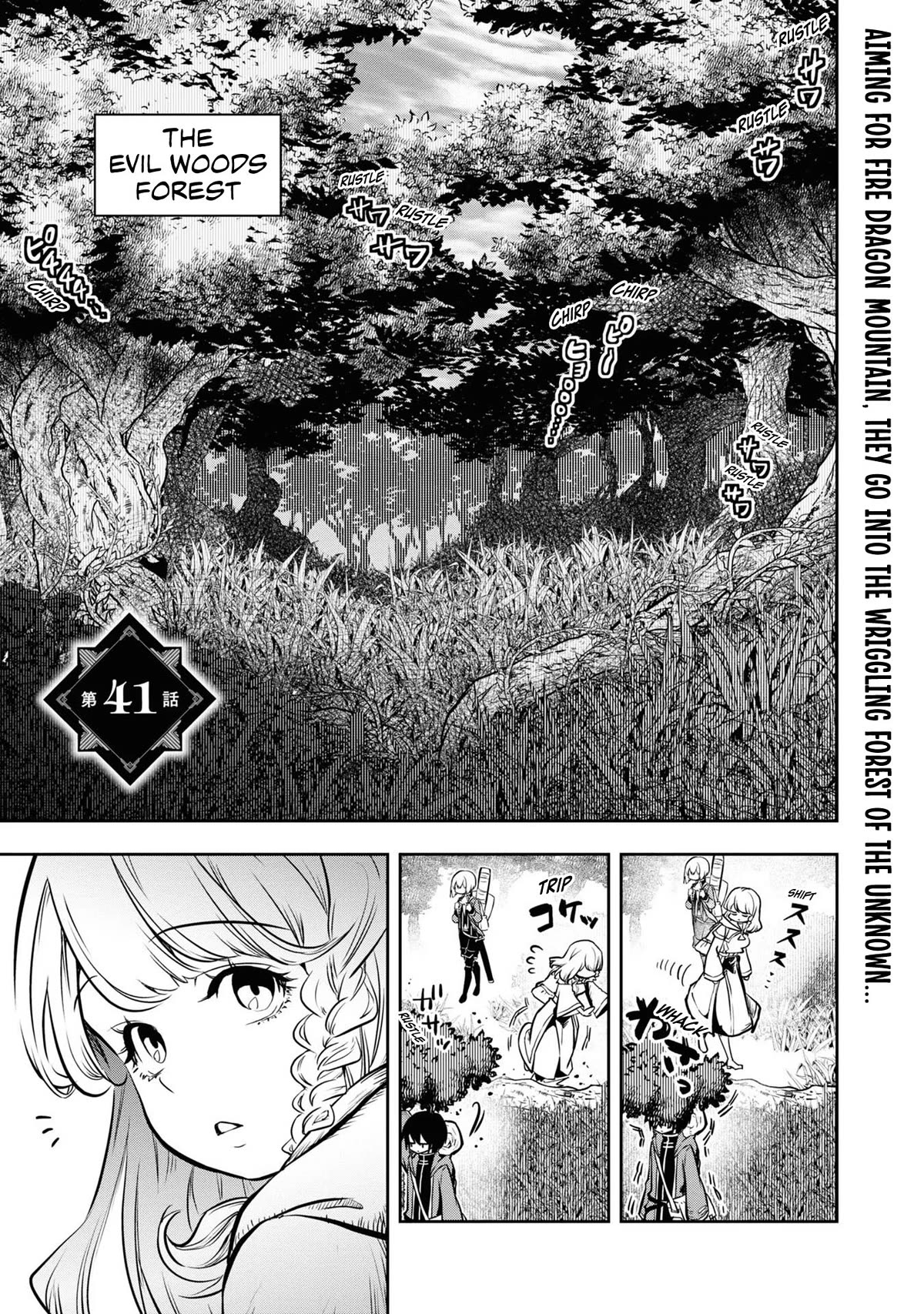 Is It Odd That I Became An Adventurer Even If I Graduated The Witchcraft Institute? Chapter 41 page 2 - Chapter 41