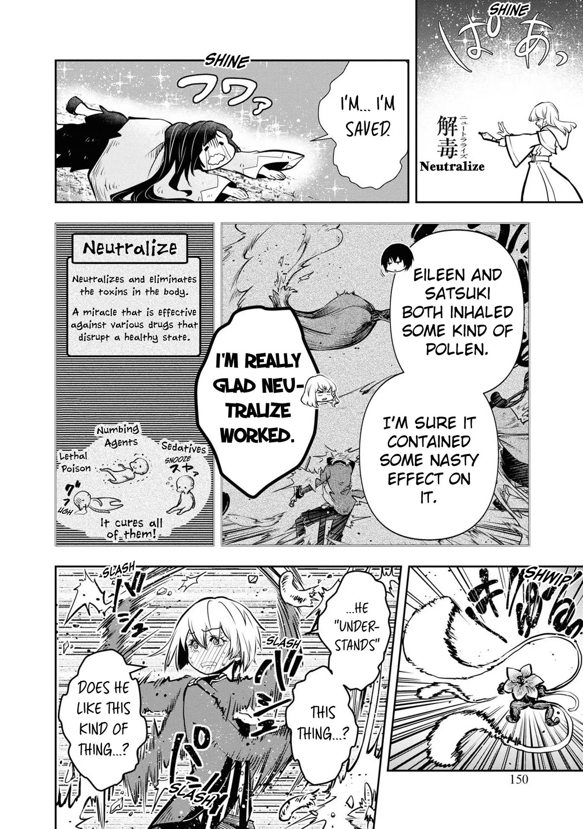 Is It Odd That I Became An Adventurer Even If I Graduated The Witchcraft Institute? Chapter 41 page 23 - Chapter 41