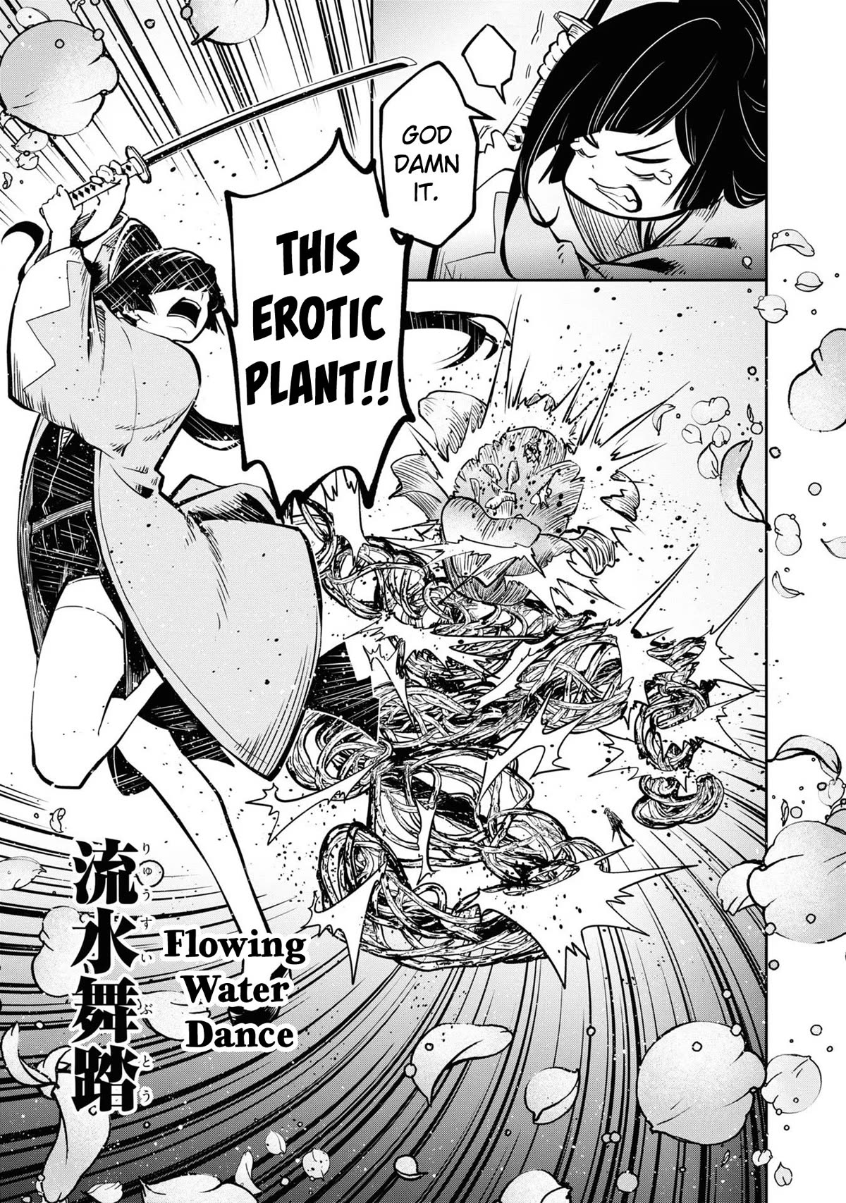 Is It Odd That I Became An Adventurer Even If I Graduated The Witchcraft Institute? Chapter 41 page 24 - Chapter 41