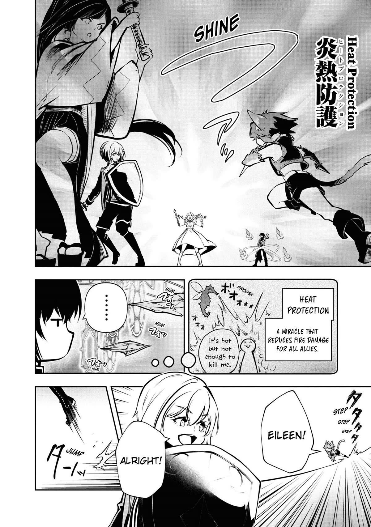 Is It Odd That I Became An Adventurer Even If I Graduated The Witchcraft Institute? Chapter 43 page 12 - Chapter 43