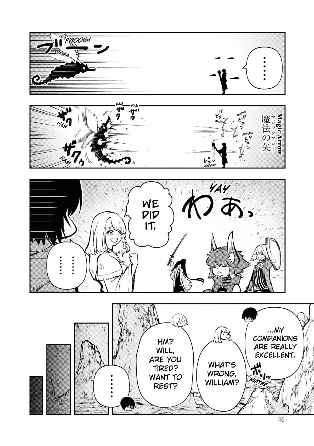 Is It Odd That I Became An Adventurer Even If I Graduated The Witchcraft Institute? Chapter 43 page 14 - Chapter 43