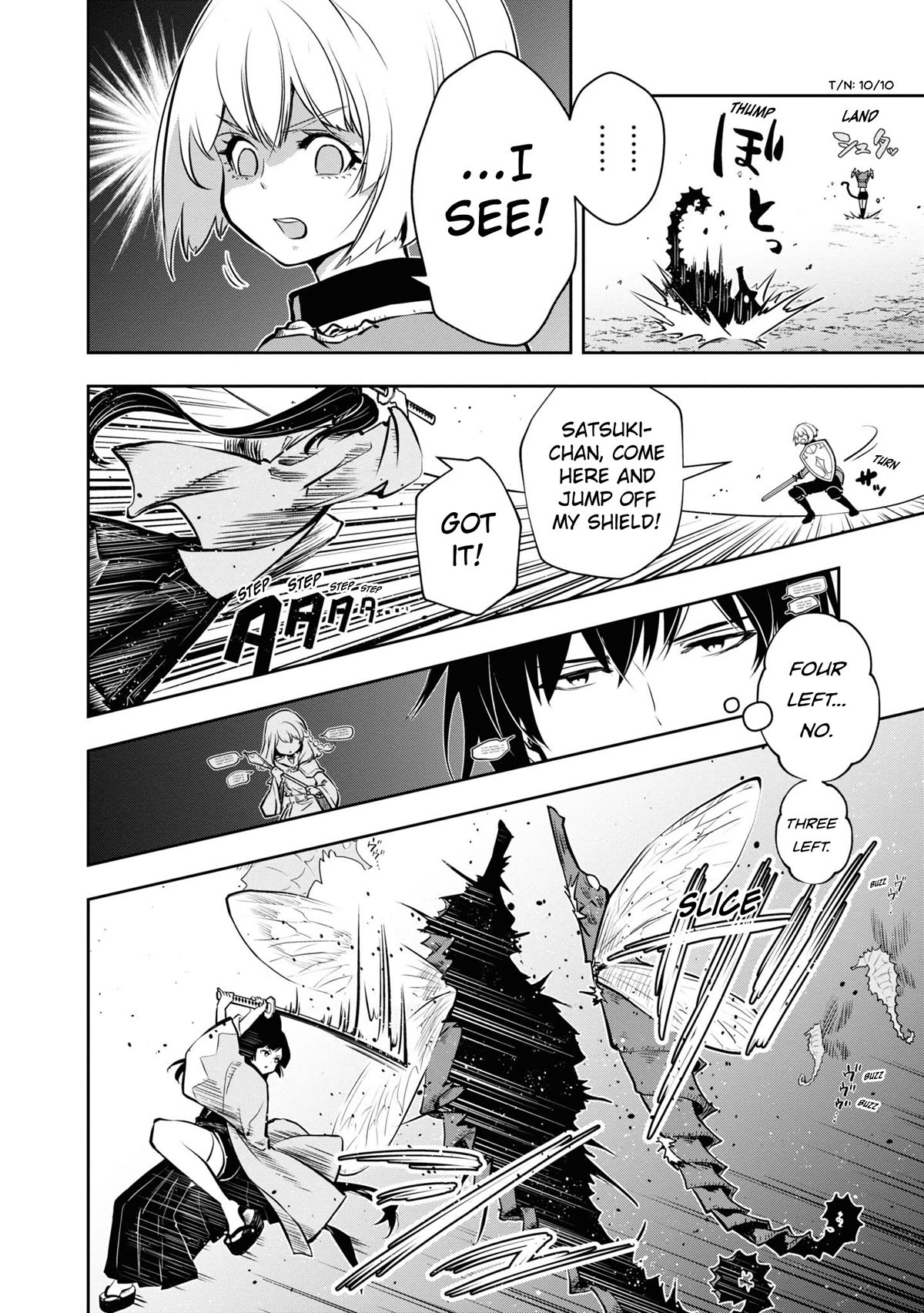 Is It Odd That I Became An Adventurer Even If I Graduated The Witchcraft Institute? Chapter 43 page 7 - Chapter 43