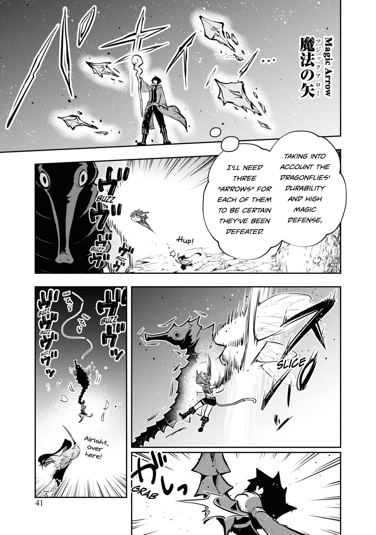 Is It Odd That I Became An Adventurer Even If I Graduated The Witchcraft Institute? Chapter 43 page 8 - Chapter 43