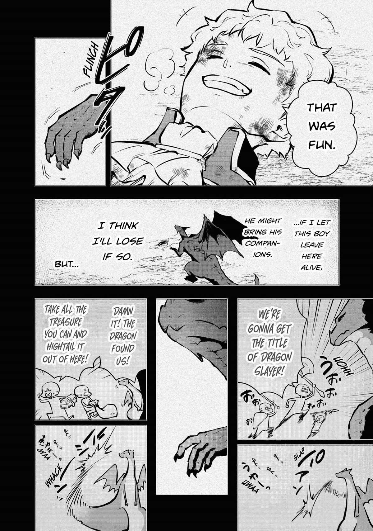 Is It Odd That I Became An Adventurer Even If I Graduated The Witchcraft Institute? Chapter 44 page 16 - Chapter 44