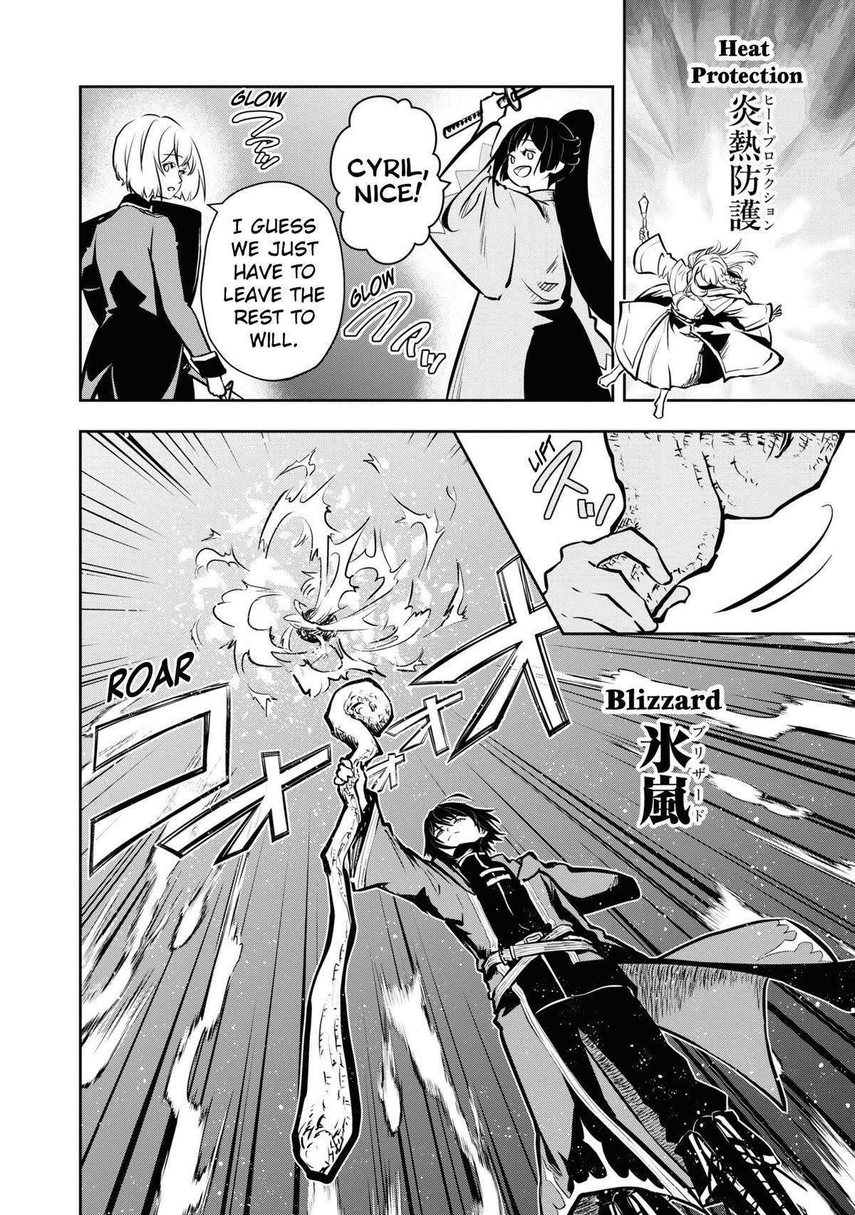 Is It Odd That I Became An Adventurer Even If I Graduated The Witchcraft Institute? Chapter 45 page 11 - Chapter 45