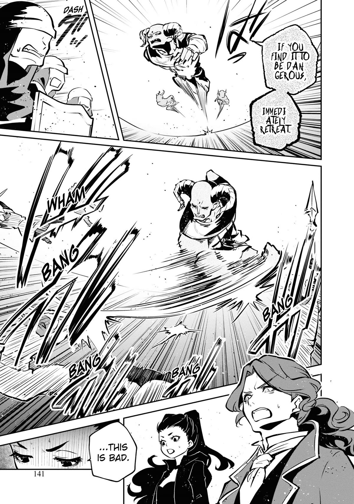 Is It Odd That I Became An Adventurer Even If I Graduated The Witchcraft Institute? Chapter 46 page 12 - Chapter 46