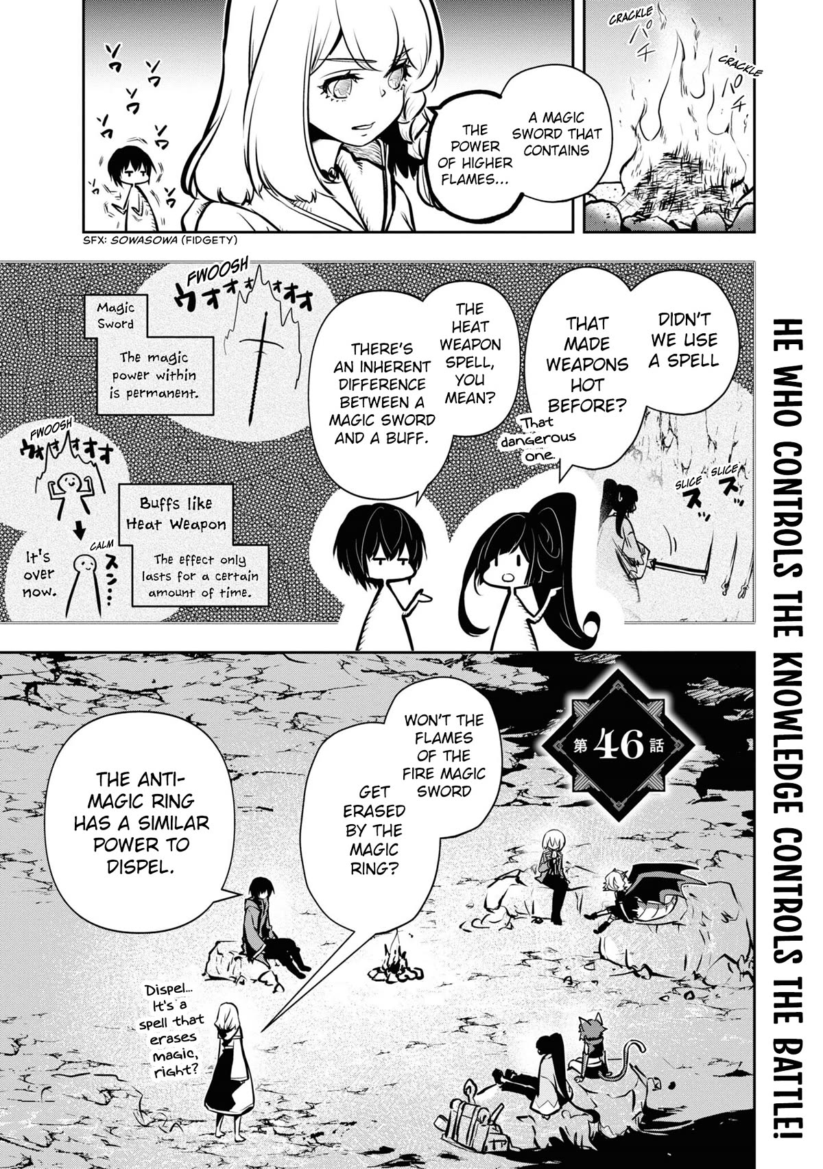 Is It Odd That I Became An Adventurer Even If I Graduated The Witchcraft Institute? Chapter 46 page 2 - Chapter 46