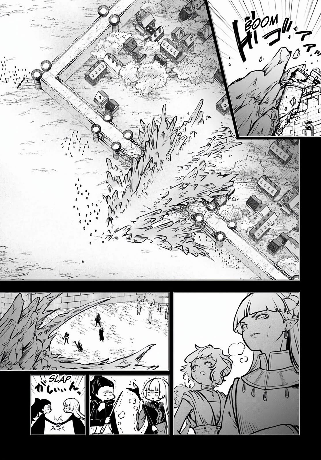Is It Odd That I Became An Adventurer Even If I Graduated The Witchcraft Institute? Chapter 48 page 12 - Chapter 48