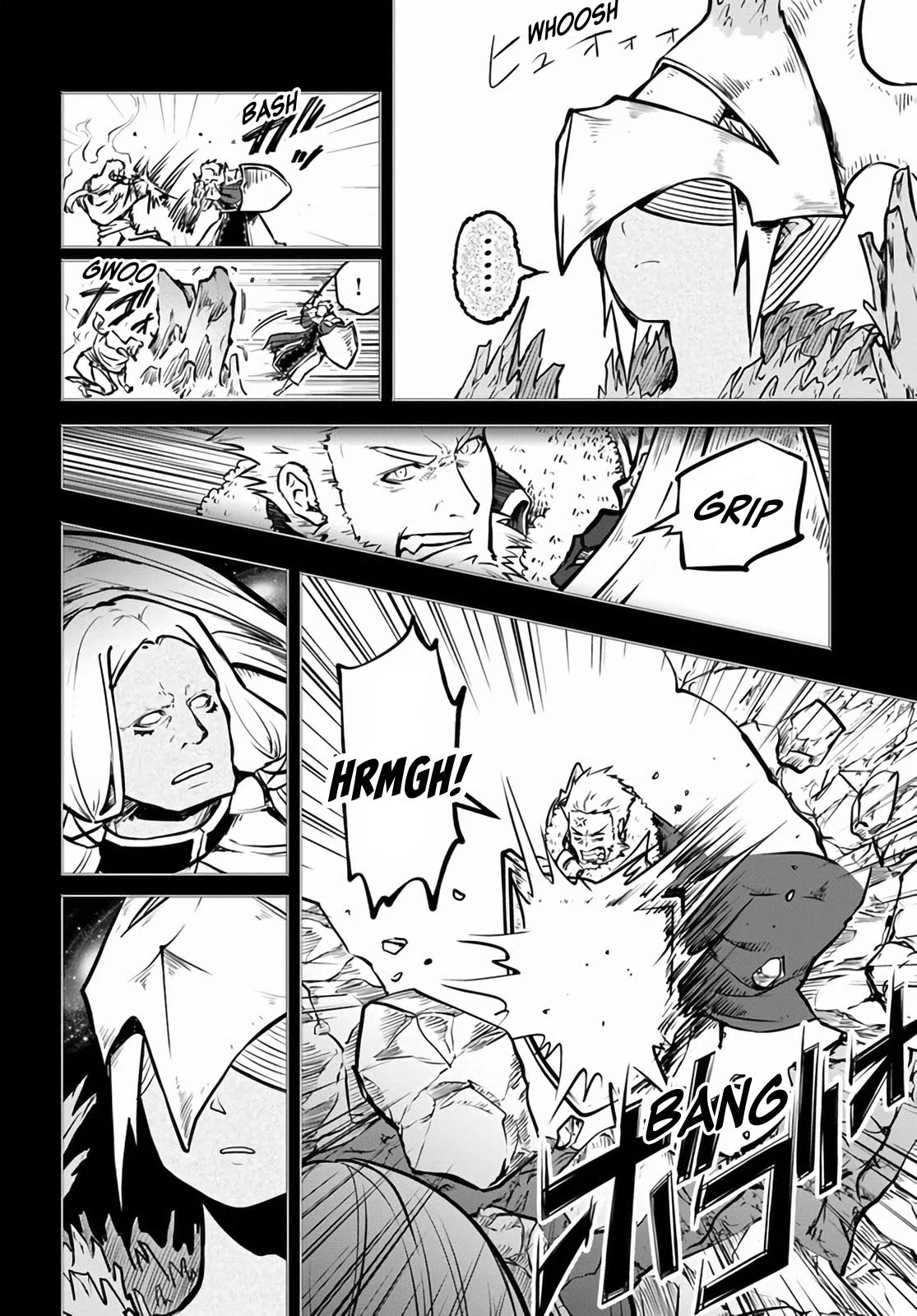 Is It Odd That I Became An Adventurer Even If I Graduated The Witchcraft Institute? Chapter 48 page 15 - Chapter 48