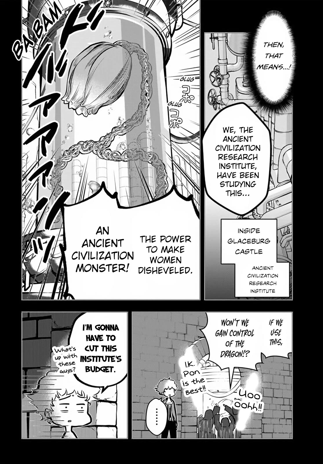 Is It Odd That I Became An Adventurer Even If I Graduated The Witchcraft Institute? Chapter 49 page 11 - Chapter 49