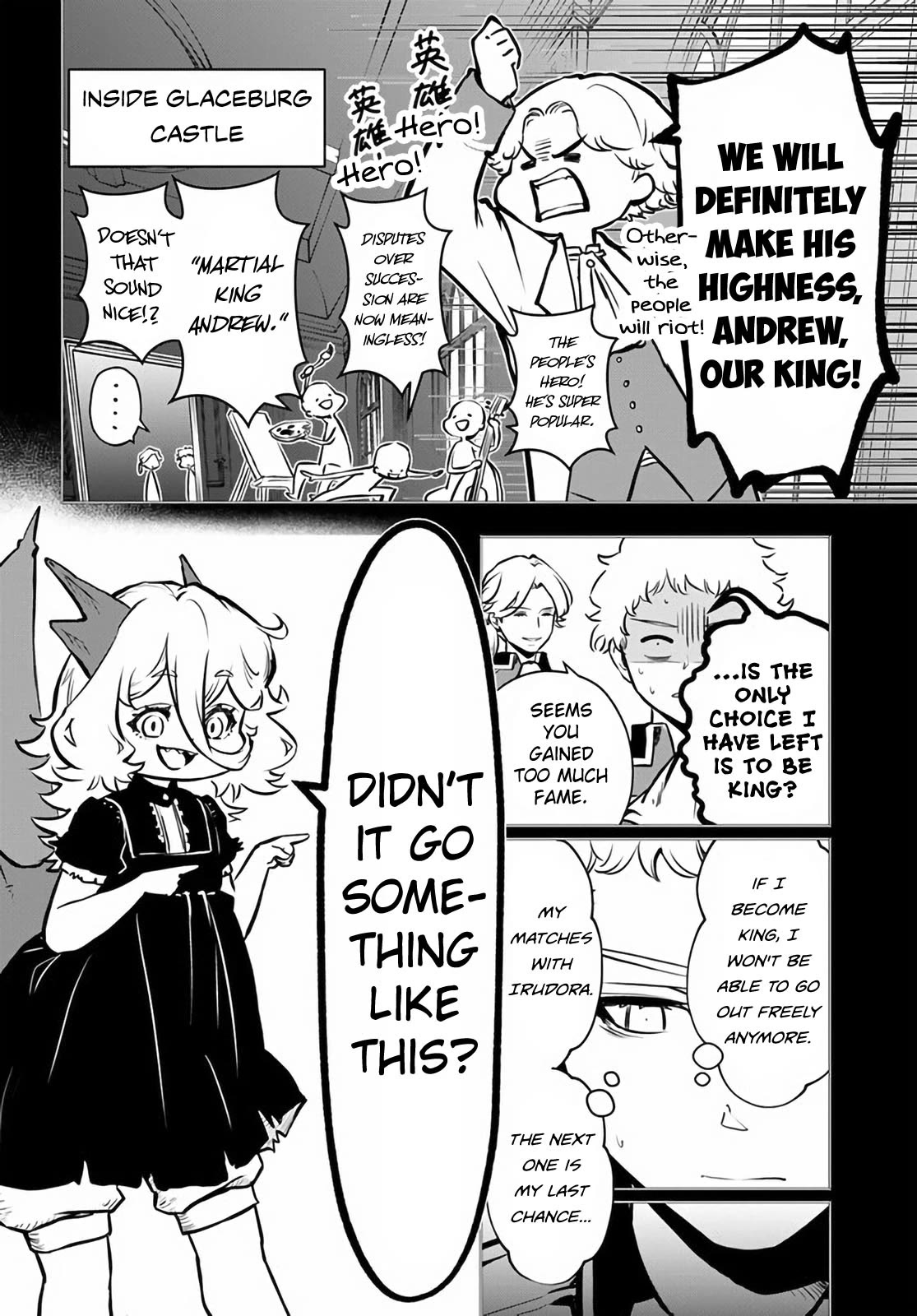 Is It Odd That I Became An Adventurer Even If I Graduated The Witchcraft Institute? Chapter 49 page 17 - Chapter 49