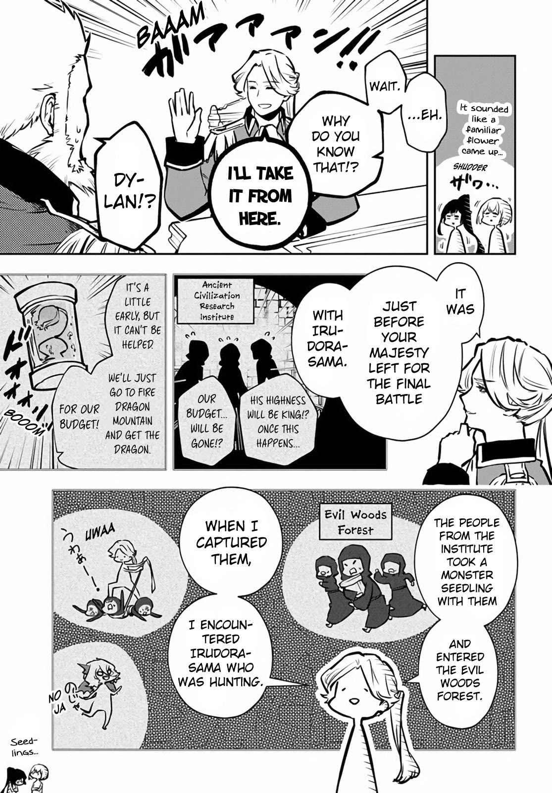Is It Odd That I Became An Adventurer Even If I Graduated The Witchcraft Institute? Chapter 49 page 18 - Chapter 49