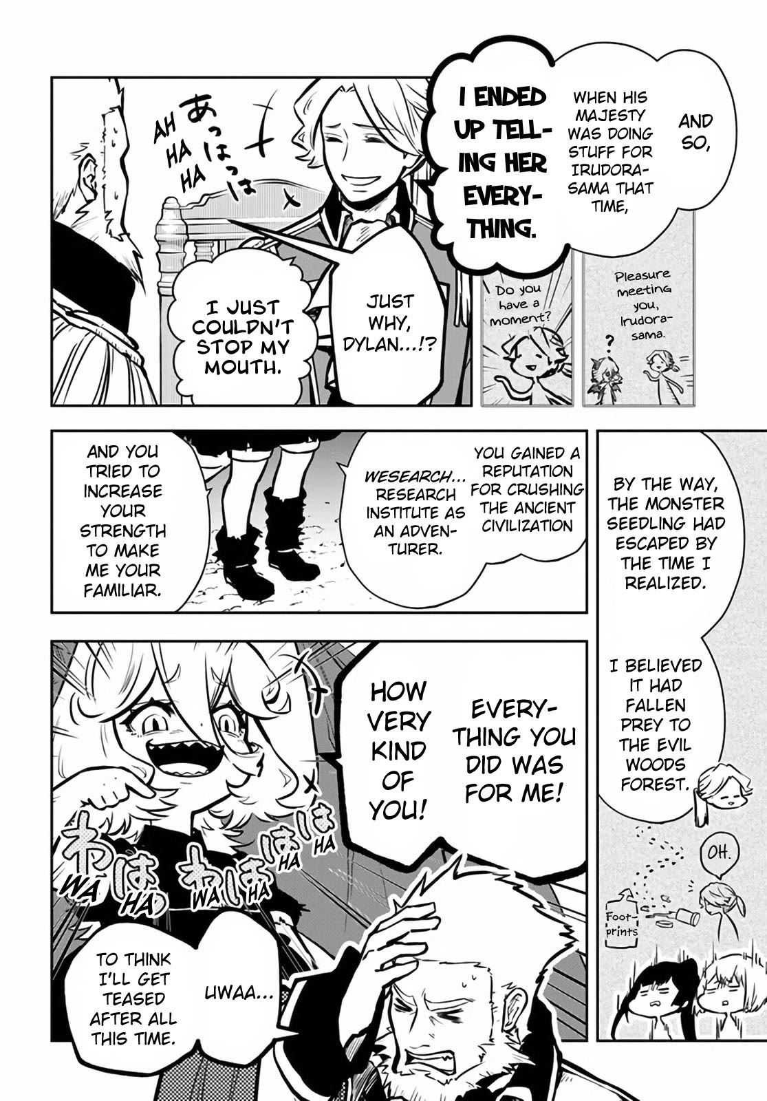 Is It Odd That I Became An Adventurer Even If I Graduated The Witchcraft Institute? Chapter 49 page 19 - Chapter 49