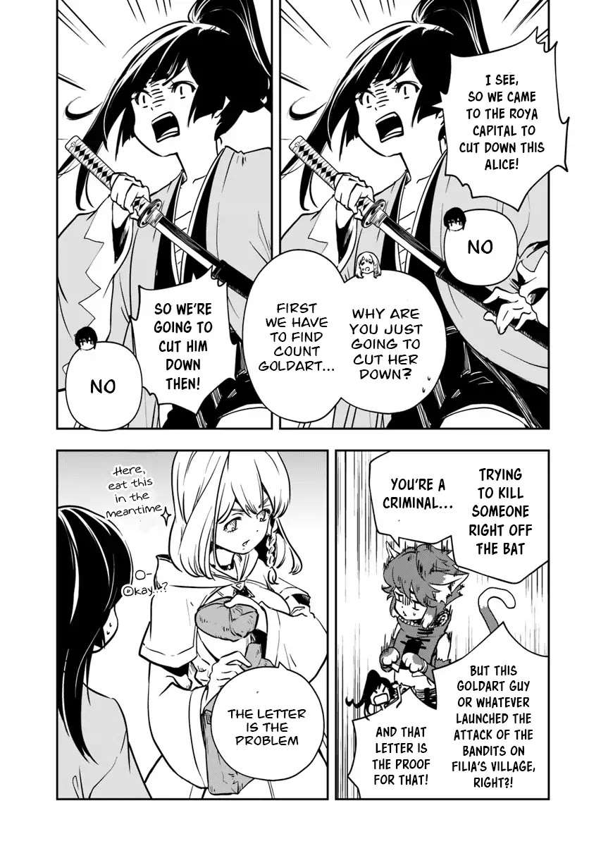 Is It Odd That I Became An Adventurer Even If I Graduated The Witchcraft Institute? Chapter 5 page 10 - Chapter 5