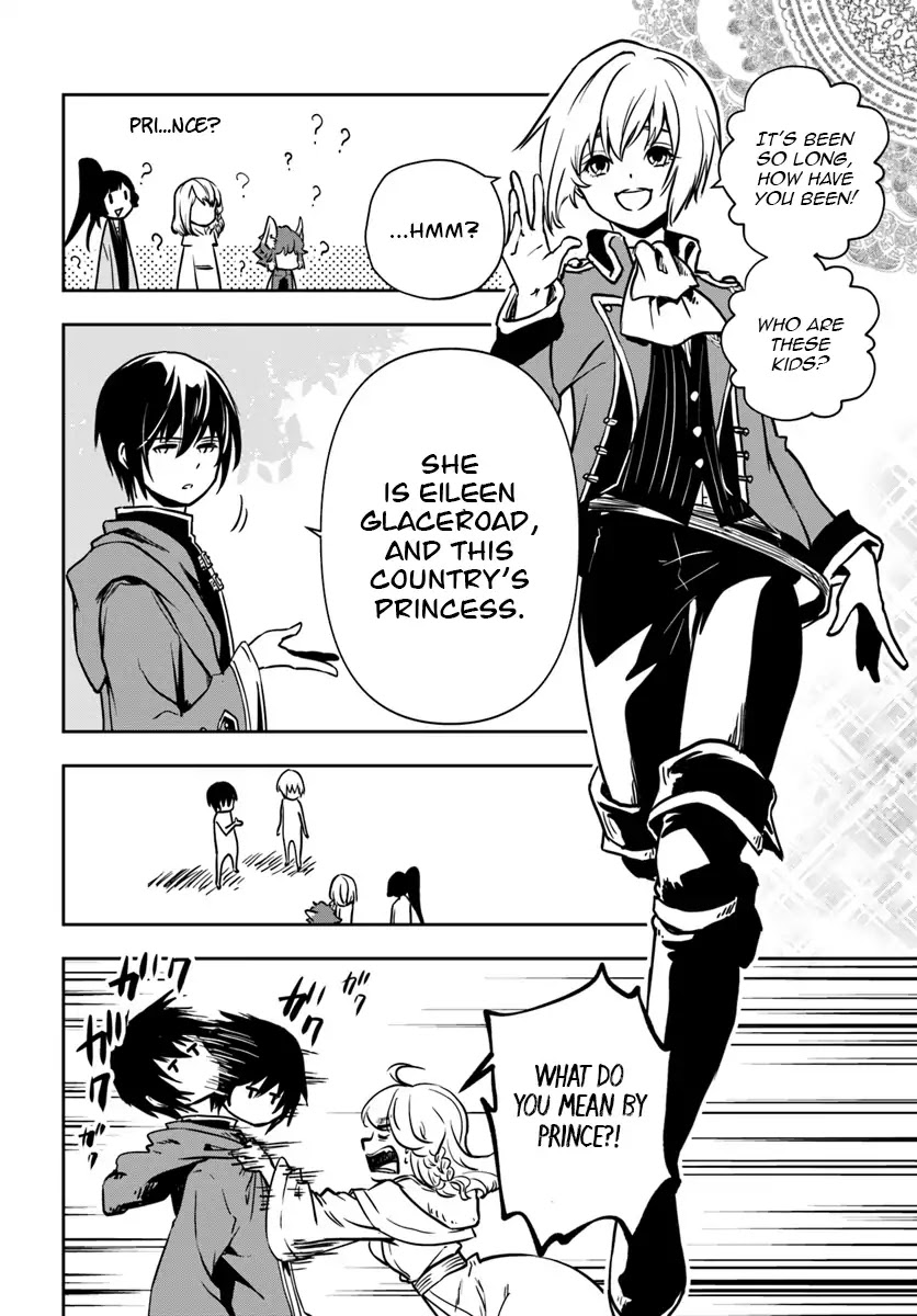 Is It Odd That I Became An Adventurer Even If I Graduated The Witchcraft Institute? Chapter 5 page 15 - Chapter 5