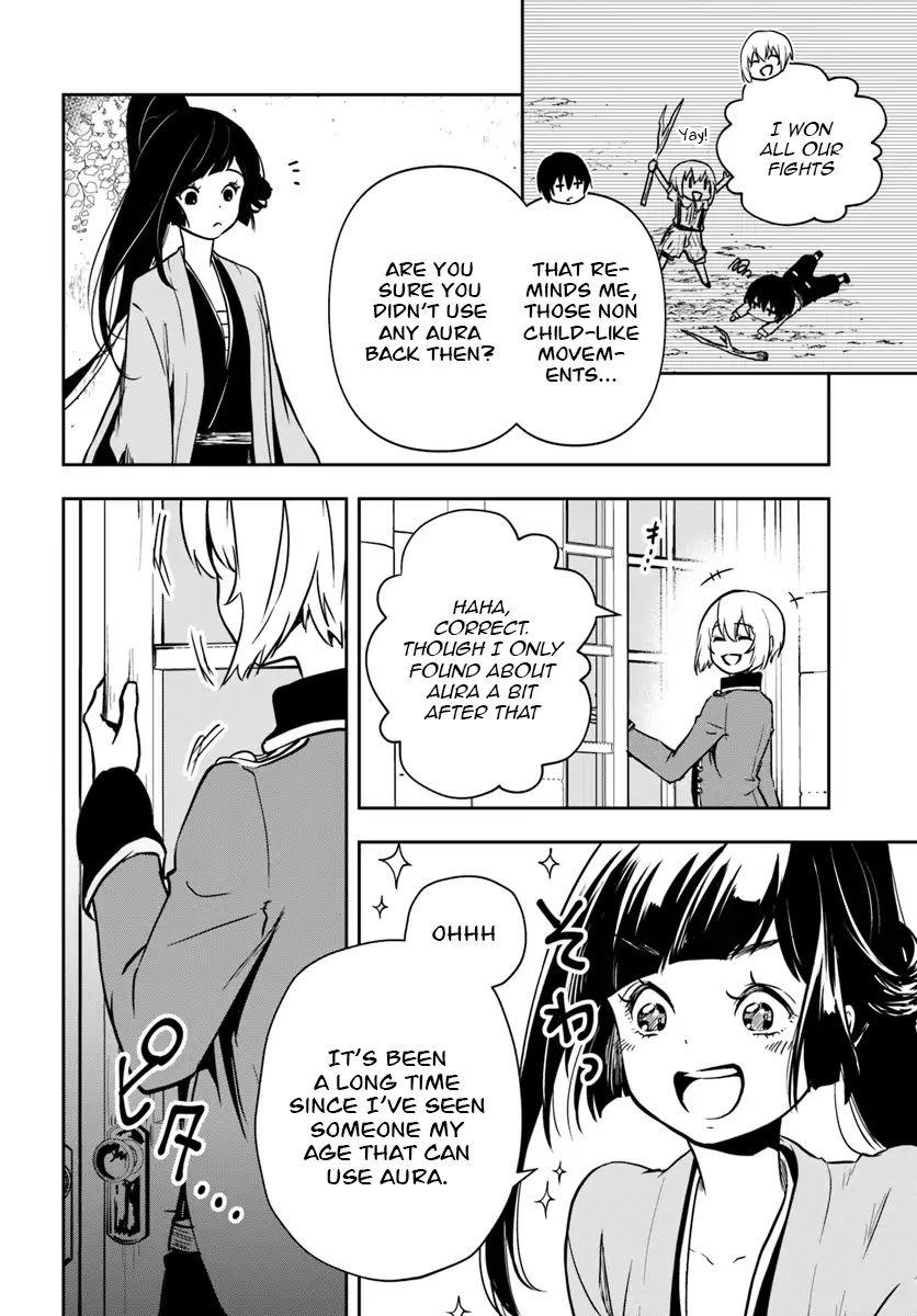 Is It Odd That I Became An Adventurer Even If I Graduated The Witchcraft Institute? Chapter 5 page 17 - Chapter 5
