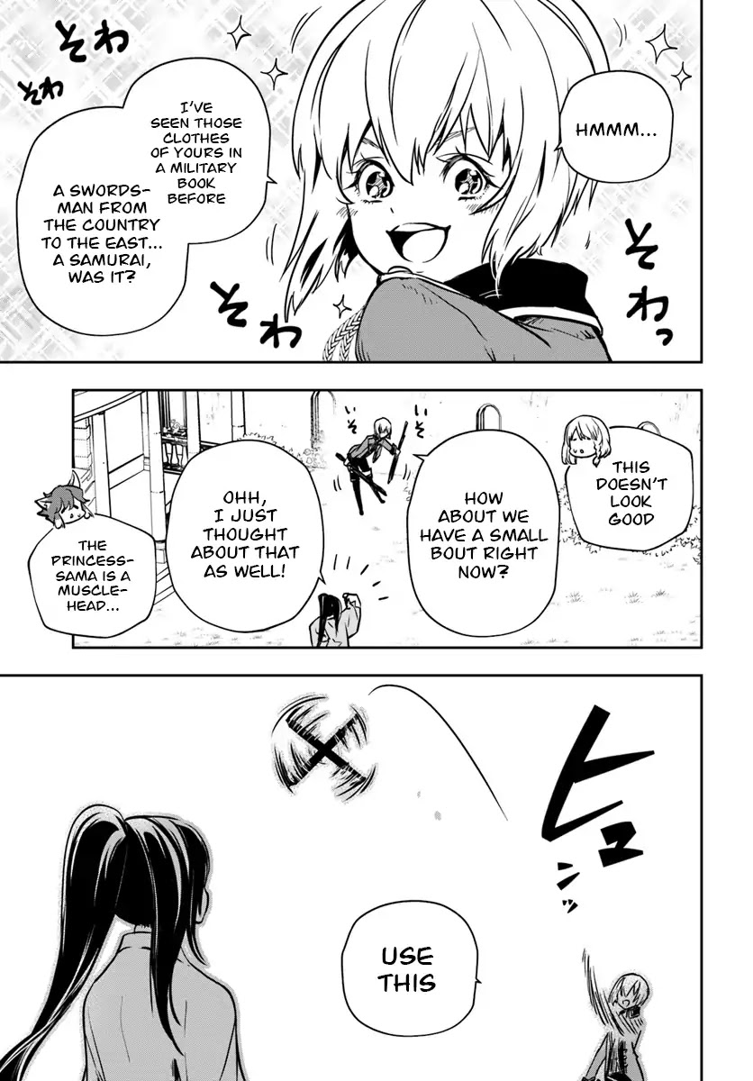 Is It Odd That I Became An Adventurer Even If I Graduated The Witchcraft Institute? Chapter 5 page 18 - Chapter 5
