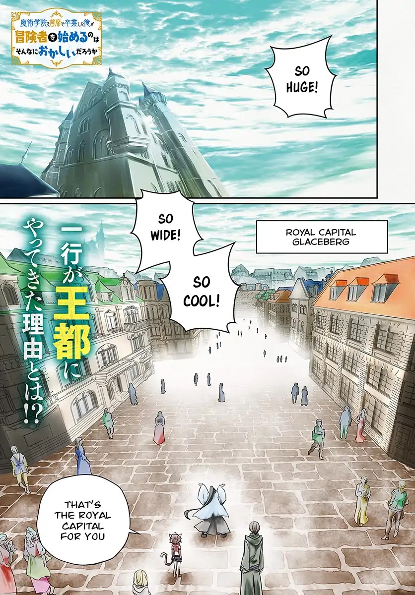 Is It Odd That I Became An Adventurer Even If I Graduated The Witchcraft Institute? Chapter 5 page 2 - Chapter 5