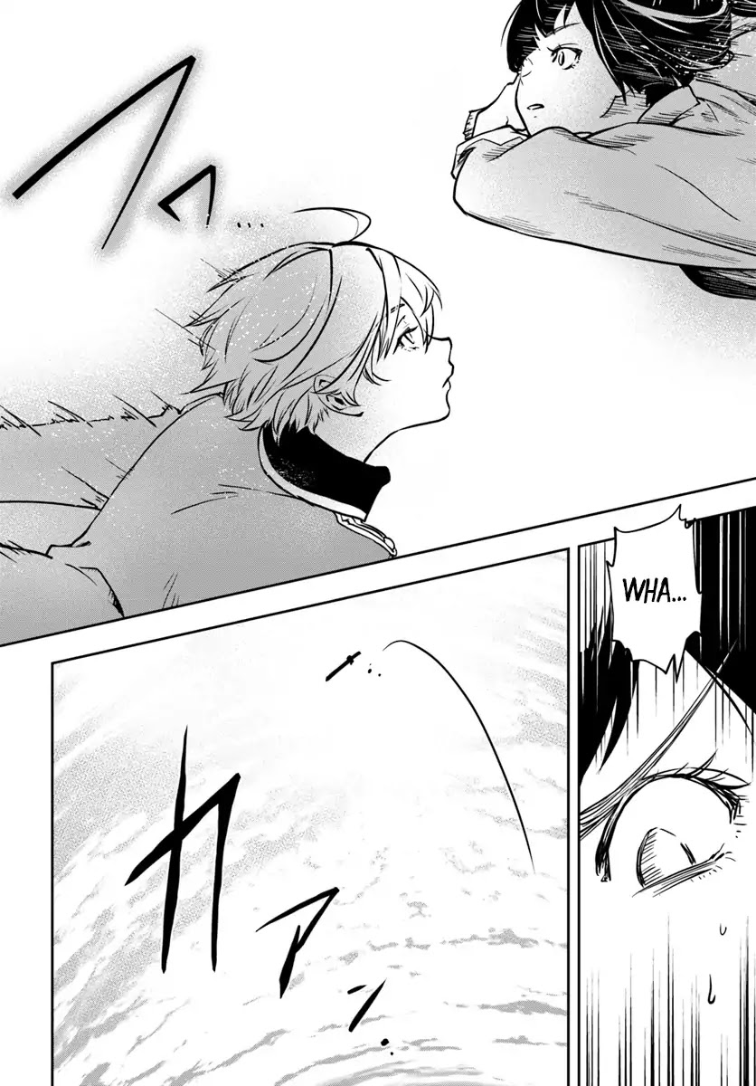 Is It Odd That I Became An Adventurer Even If I Graduated The Witchcraft Institute? Chapter 5 page 21 - Chapter 5