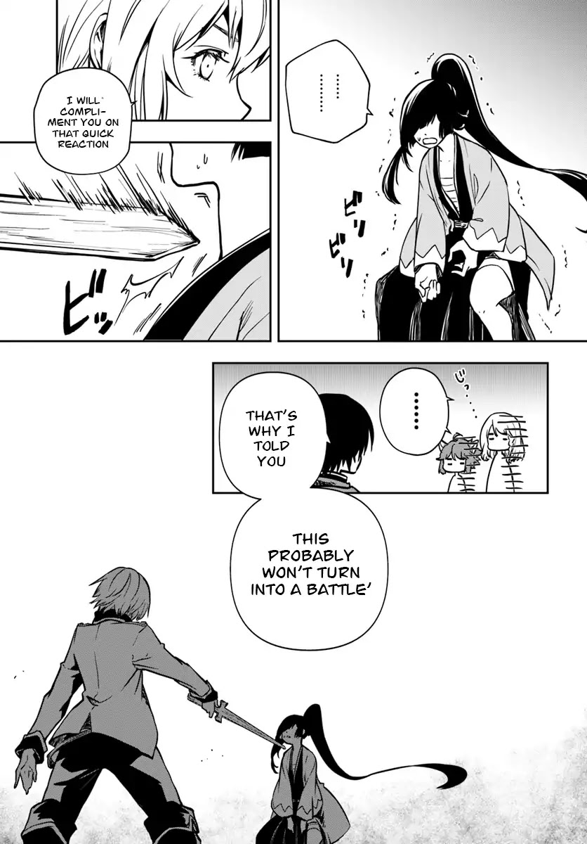 Is It Odd That I Became An Adventurer Even If I Graduated The Witchcraft Institute? Chapter 5 page 22 - Chapter 5