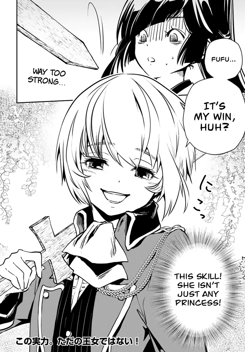 Is It Odd That I Became An Adventurer Even If I Graduated The Witchcraft Institute? Chapter 5 page 23 - Chapter 5