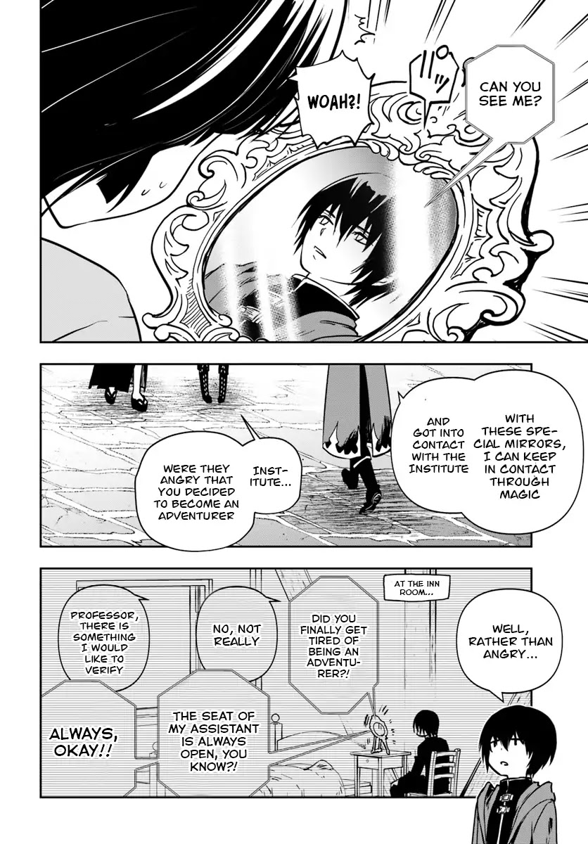 Is It Odd That I Became An Adventurer Even If I Graduated The Witchcraft Institute? Chapter 5 page 7 - Chapter 5
