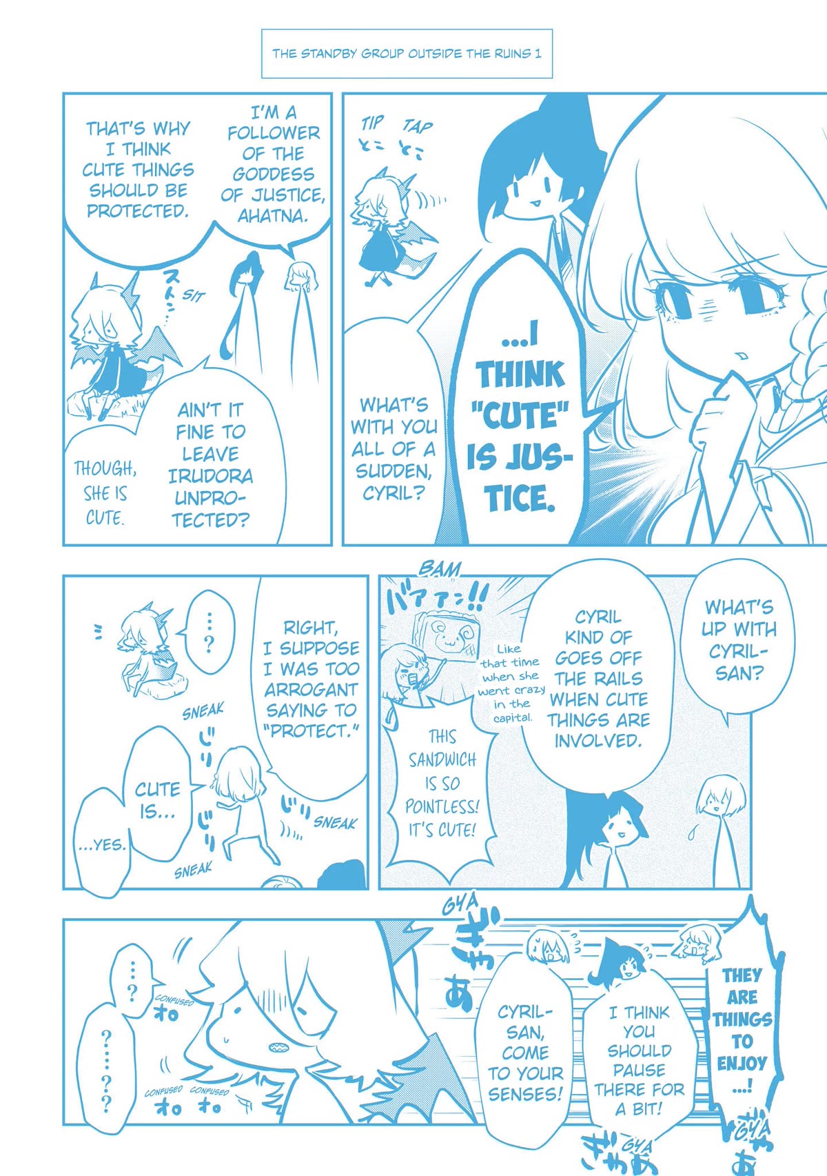 Is It Odd That I Became An Adventurer Even If I Graduated The Witchcraft Institute? Chapter 51.5 page 15 - Chapter 51.5: Volume 10 Extras