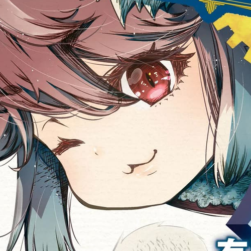 Is It Odd That I Became An Adventurer Even If I Graduated The Witchcraft Institute? Chapter 51.5: Volume 10 Extras cover