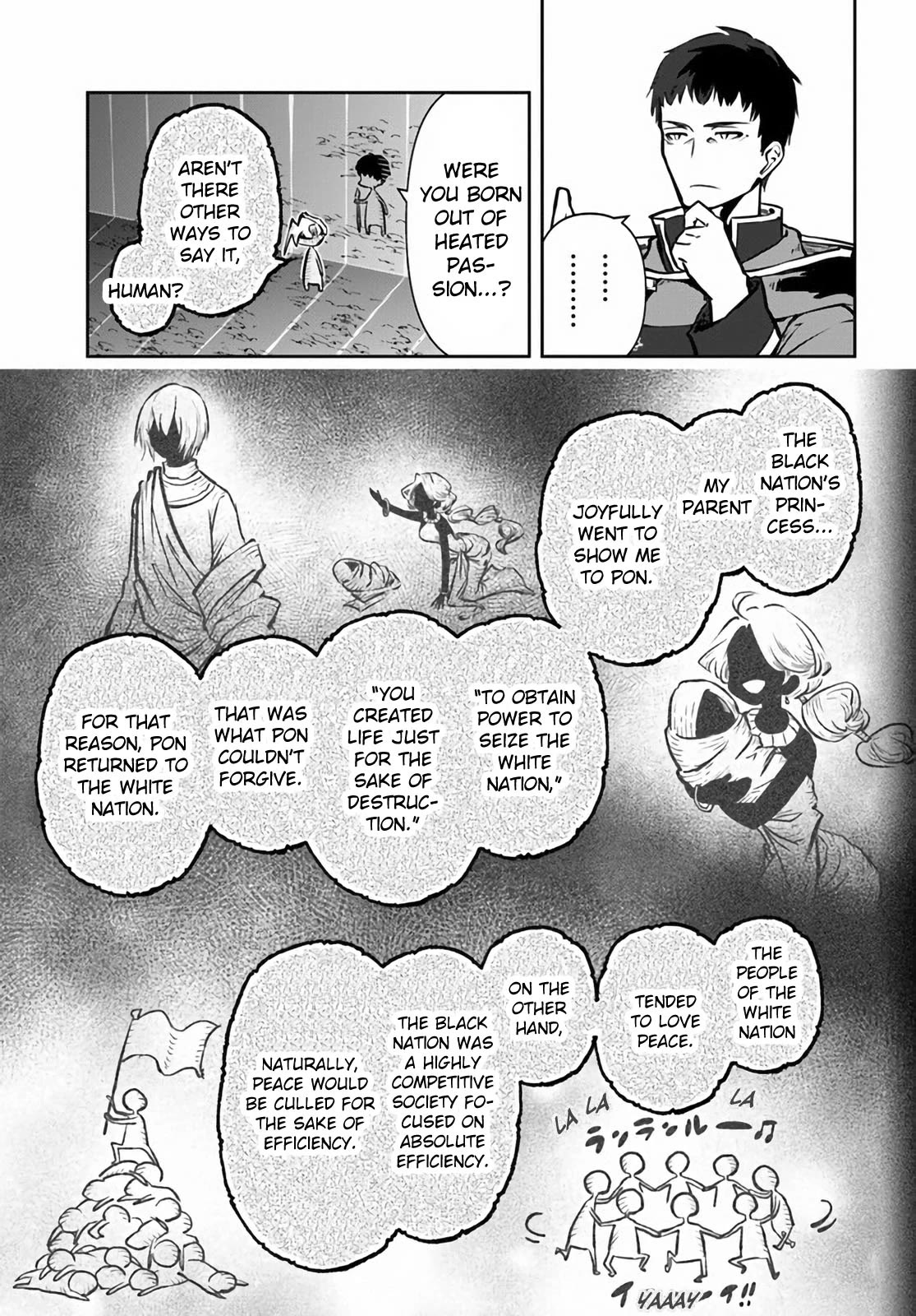 Is It Odd That I Became An Adventurer Even If I Graduated The Witchcraft Institute? Chapter 51 page 16 - Chapter 51