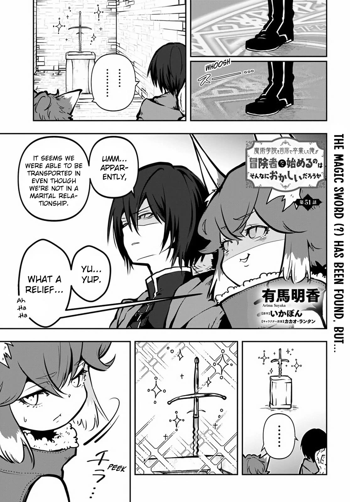 Is It Odd That I Became An Adventurer Even If I Graduated The Witchcraft Institute? Chapter 51 page 2 - Chapter 51
