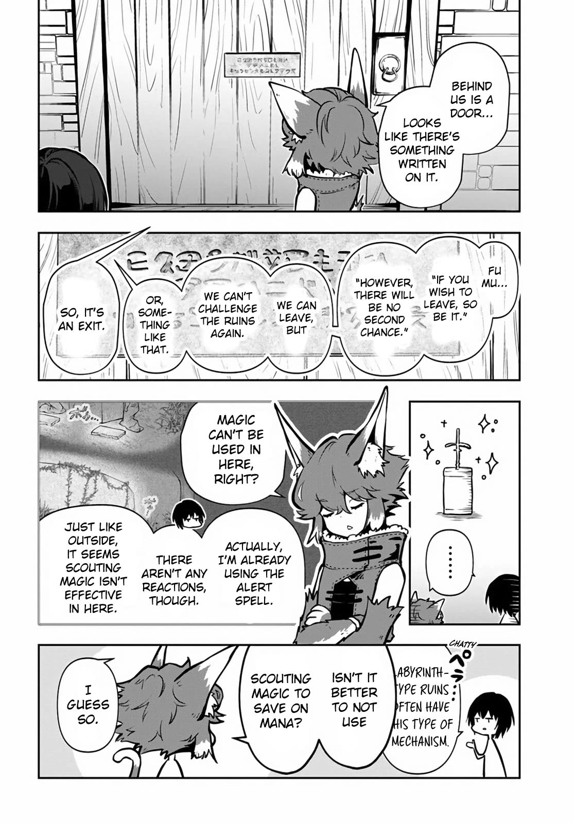 Is It Odd That I Became An Adventurer Even If I Graduated The Witchcraft Institute? Chapter 51 page 3 - Chapter 51