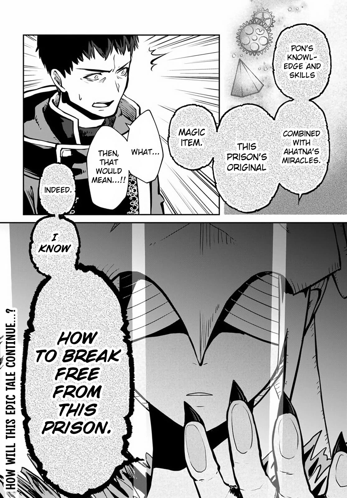 Is It Odd That I Became An Adventurer Even If I Graduated The Witchcraft Institute? Chapter 51 page 31 - Chapter 51
