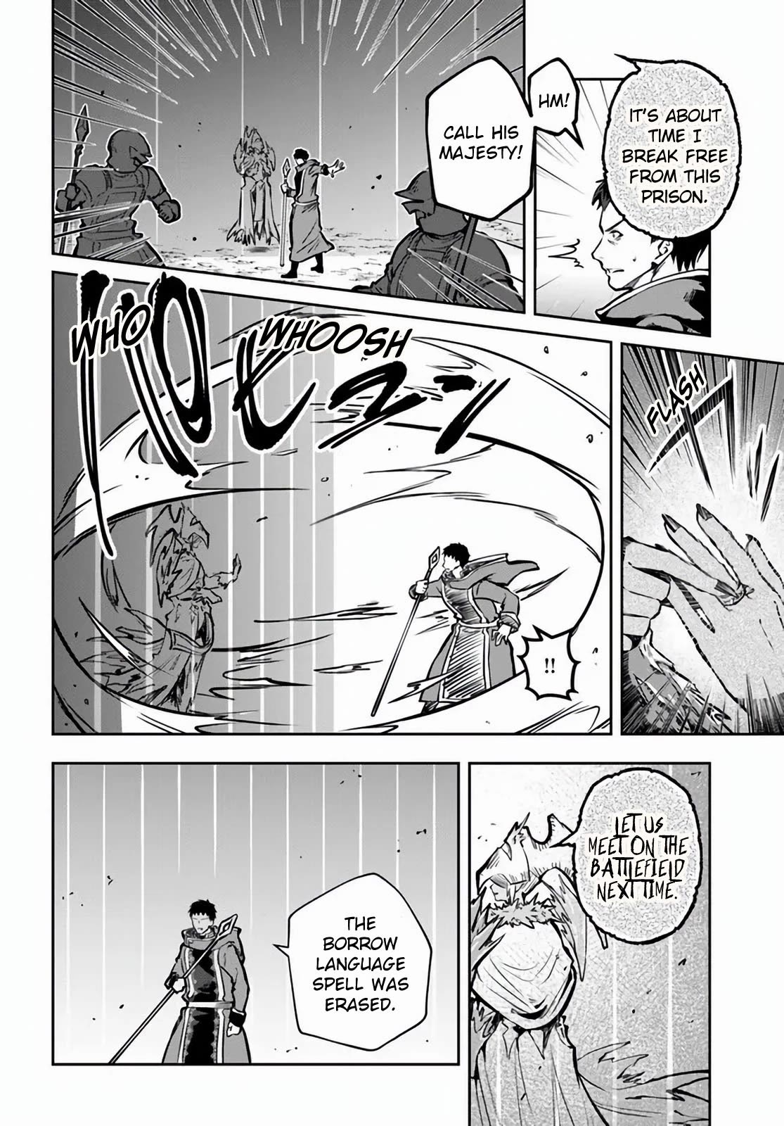 Is It Odd That I Became An Adventurer Even If I Graduated The Witchcraft Institute? Chapter 52 page 12 - Chapter 52
