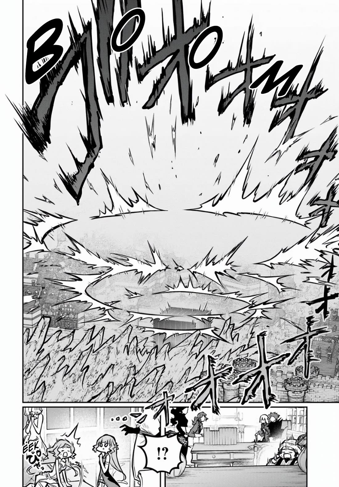 Is It Odd That I Became An Adventurer Even If I Graduated The Witchcraft Institute? Chapter 53 page 10 - Chapter 53