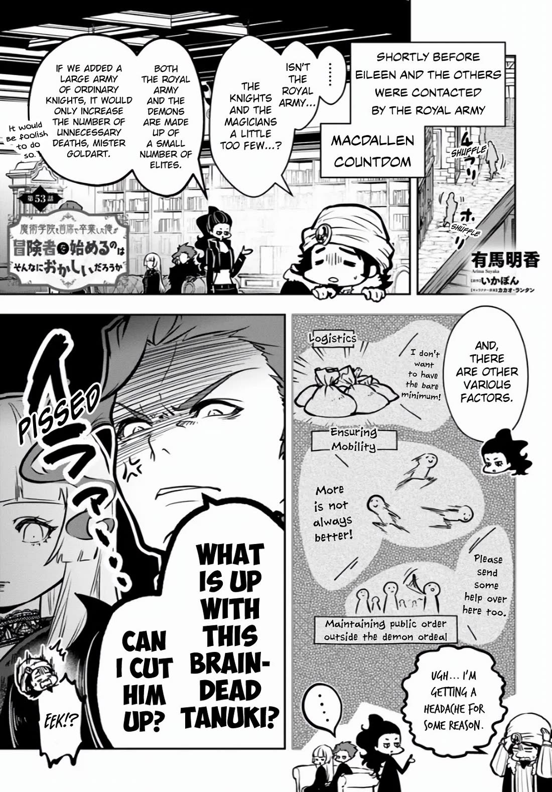 Is It Odd That I Became An Adventurer Even If I Graduated The Witchcraft Institute? Chapter 53 page 2 - Chapter 53
