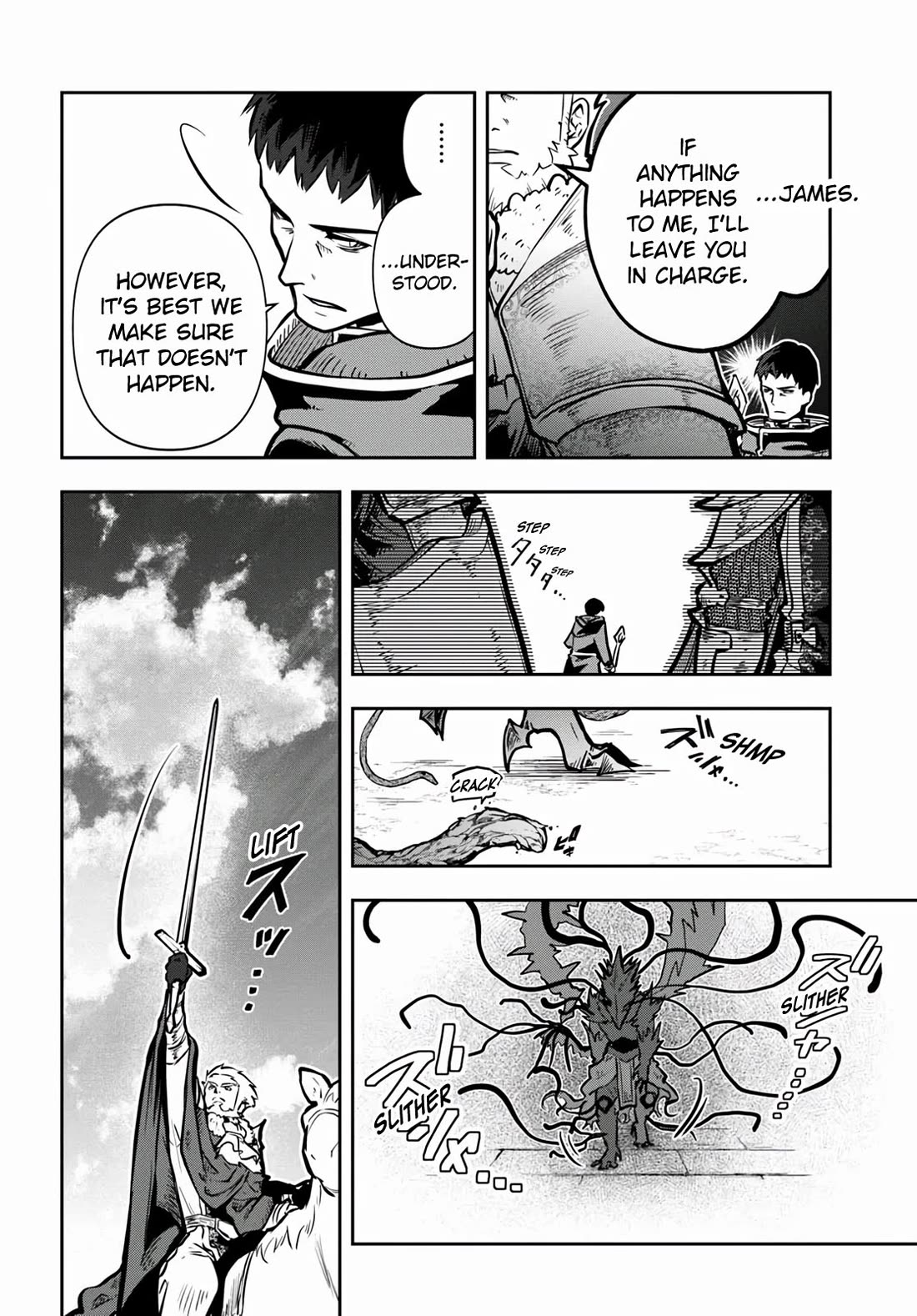 Is It Odd That I Became An Adventurer Even If I Graduated The Witchcraft Institute? Chapter 55 page 16 - Chapter 55