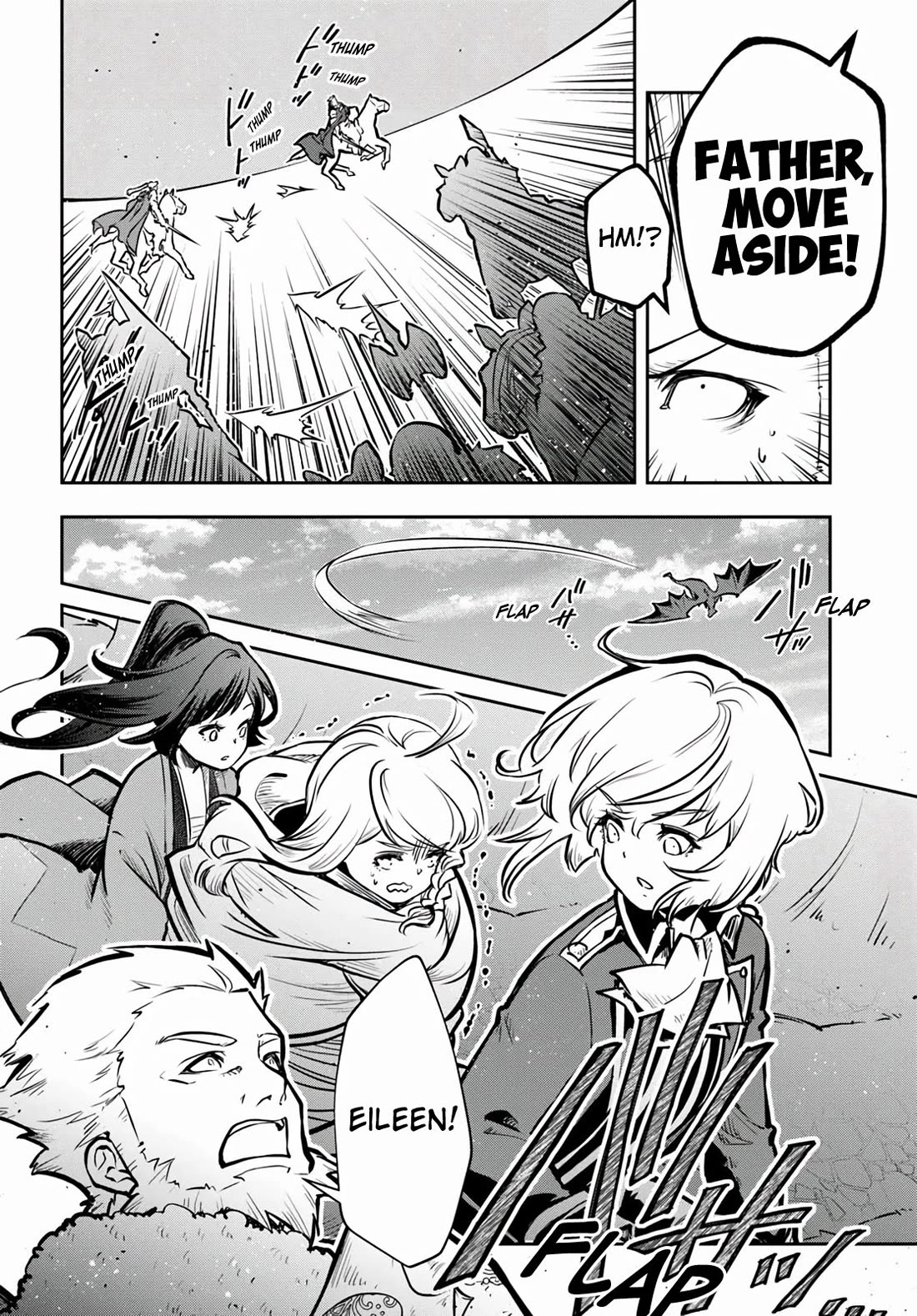 Is It Odd That I Became An Adventurer Even If I Graduated The Witchcraft Institute? Chapter 55 page 18 - Chapter 55