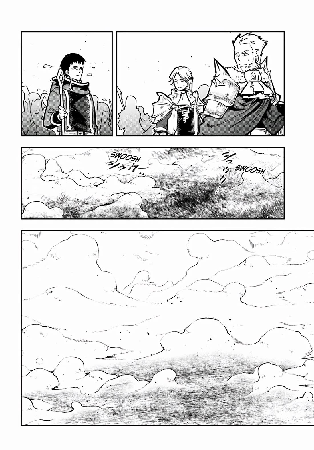 Is It Odd That I Became An Adventurer Even If I Graduated The Witchcraft Institute? Chapter 55 page 23 - Chapter 55