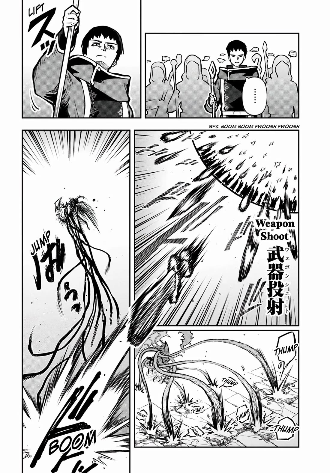 Is It Odd That I Became An Adventurer Even If I Graduated The Witchcraft Institute? Chapter 55 page 8 - Chapter 55