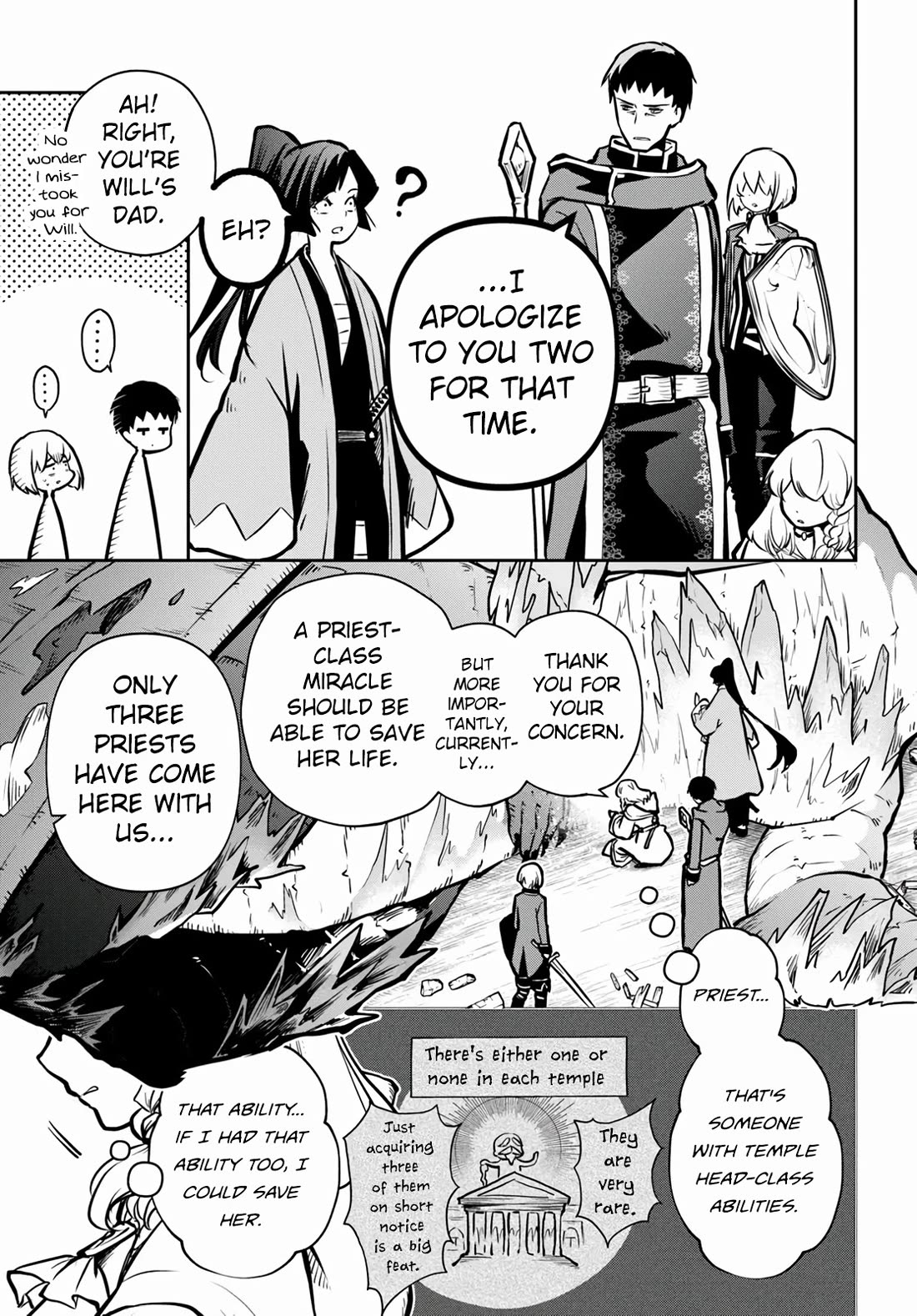 Is It Odd That I Became An Adventurer Even If I Graduated The Witchcraft Institute? Chapter 56 page 12 - Chapter 56