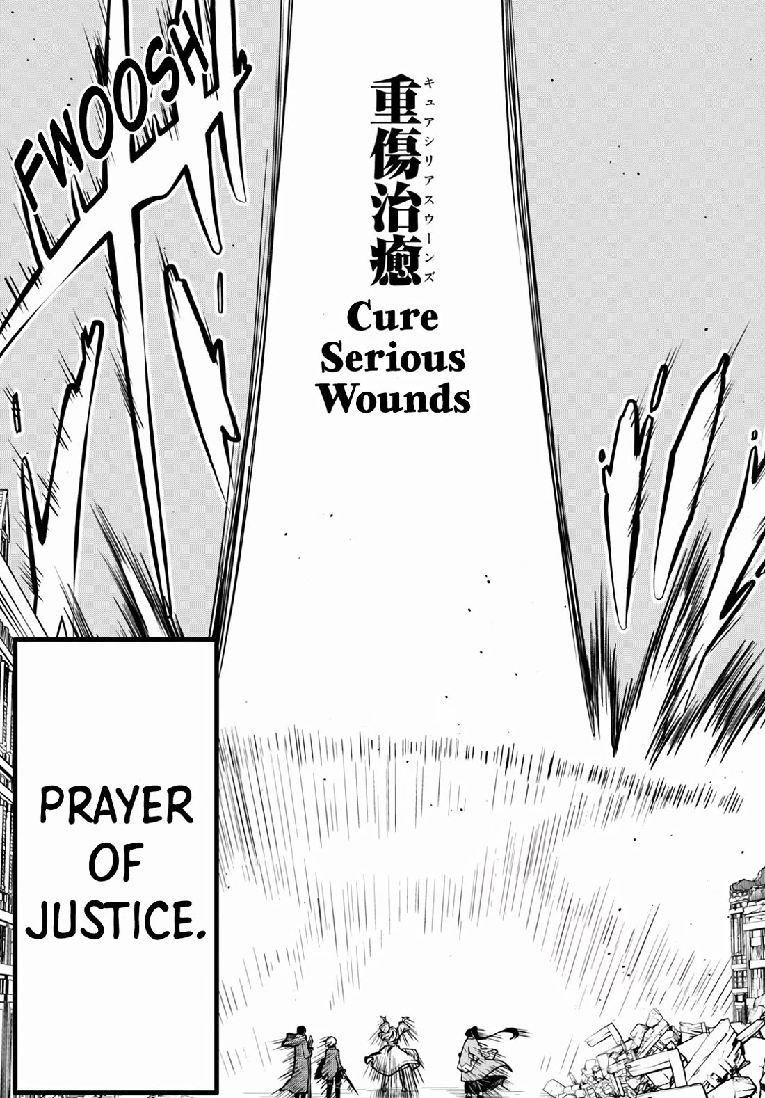 Is It Odd That I Became An Adventurer Even If I Graduated The Witchcraft Institute? Chapter 56 page 22 - Chapter 56